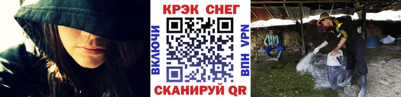 Кокаин Columbia  где продают   MEGA зеркало  Бакал 