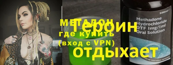 прущие крисы Арсеньев
