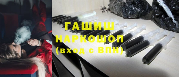 spice Аркадак