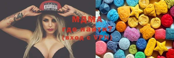 прущие крисы Арсеньев