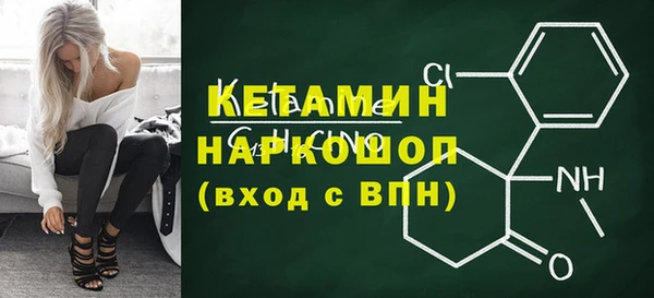 spice Аркадак