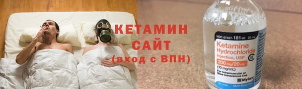 дживик Армянск
