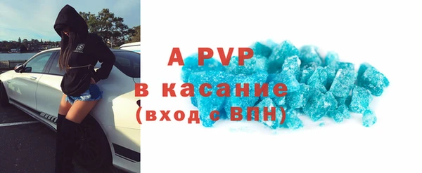прущие крисы Арсеньев