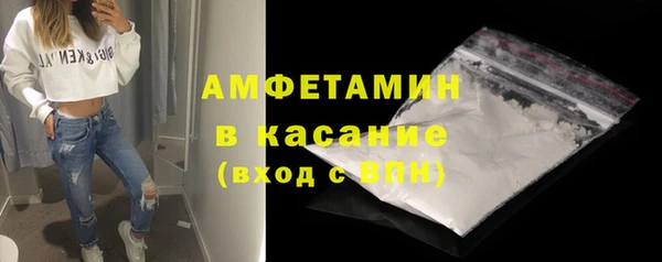 кокаин премиум Алзамай