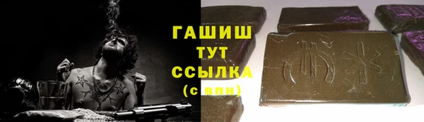прущие крисы Арсеньев
