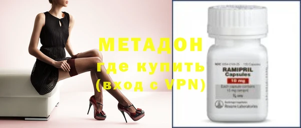 винт Долгопрудный