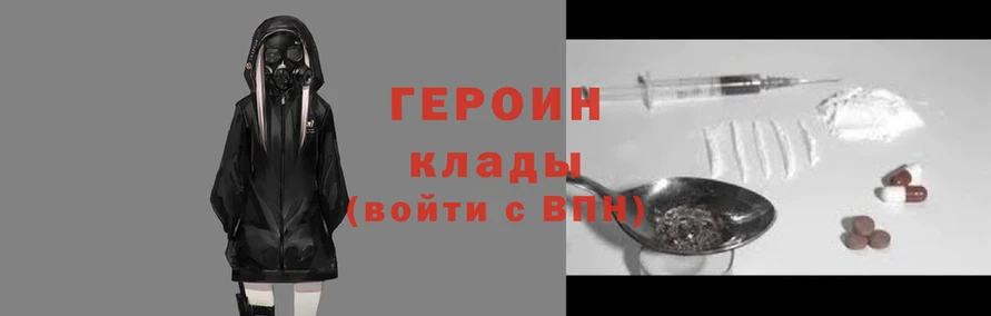 не бодяженный Орехово-Зуево
