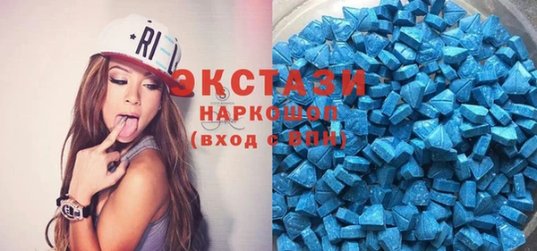 spice Аркадак