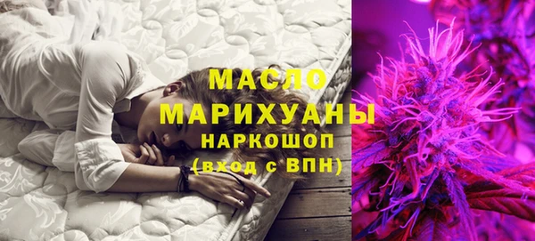 spice Аркадак