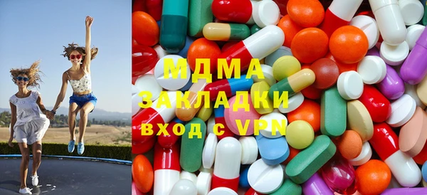 spice Аркадак