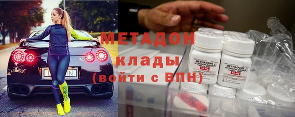 spice Аркадак